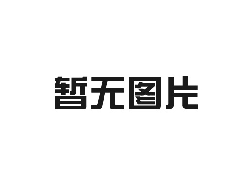 如何解決施工升降機(jī)傳動(dòng)機(jī)構(gòu)故障？